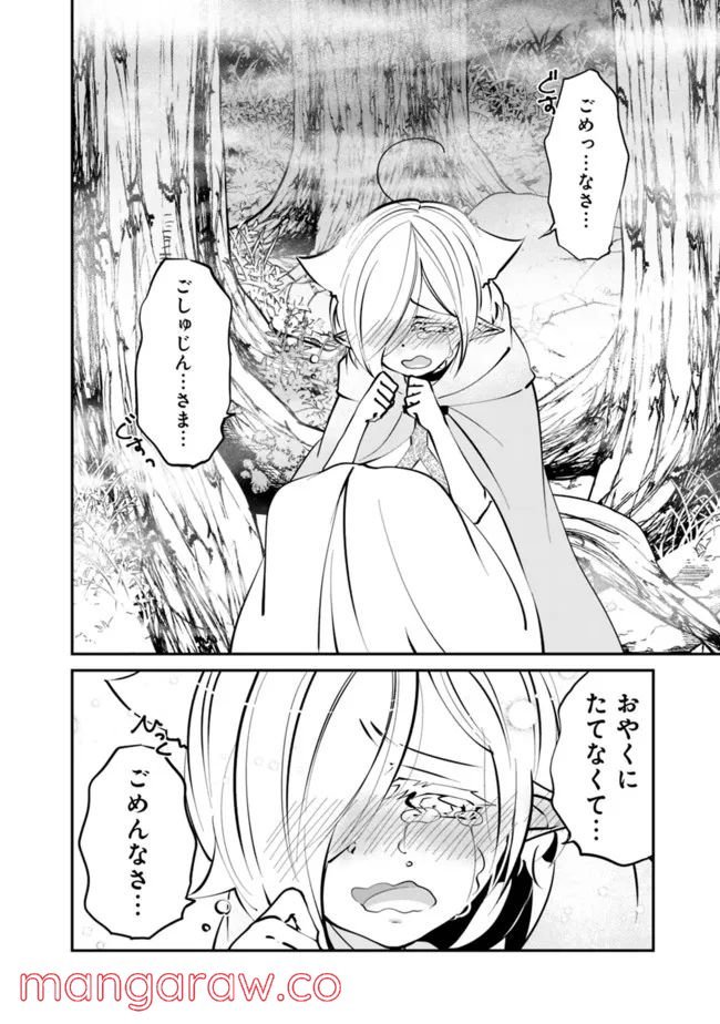 P12