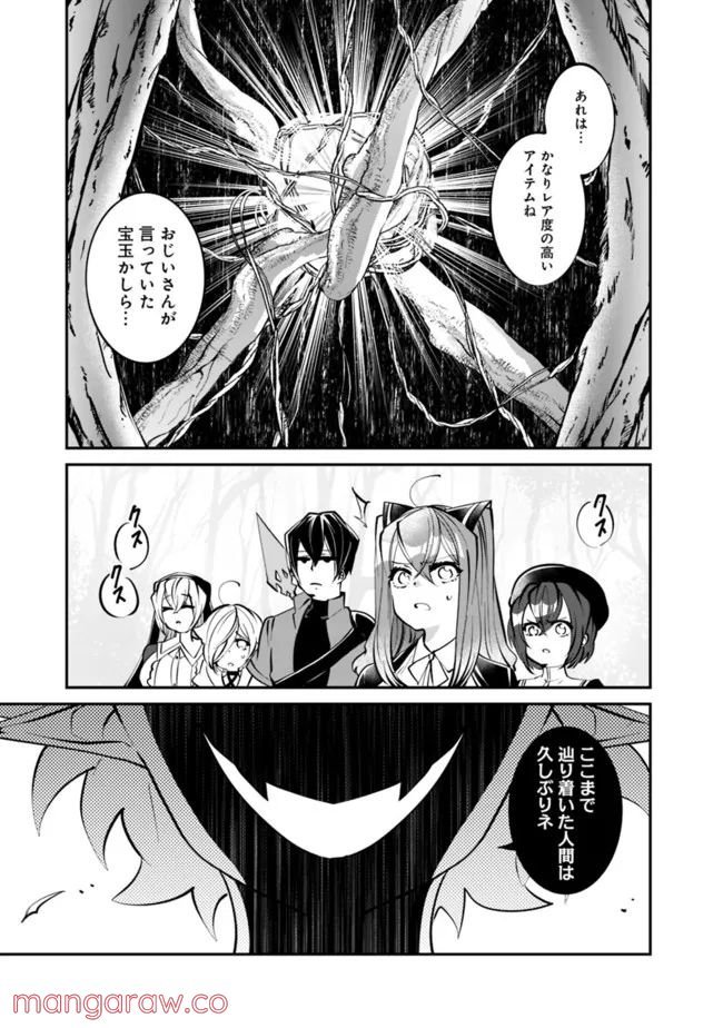 P7