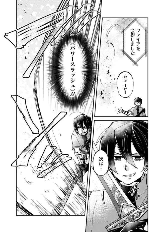 P12