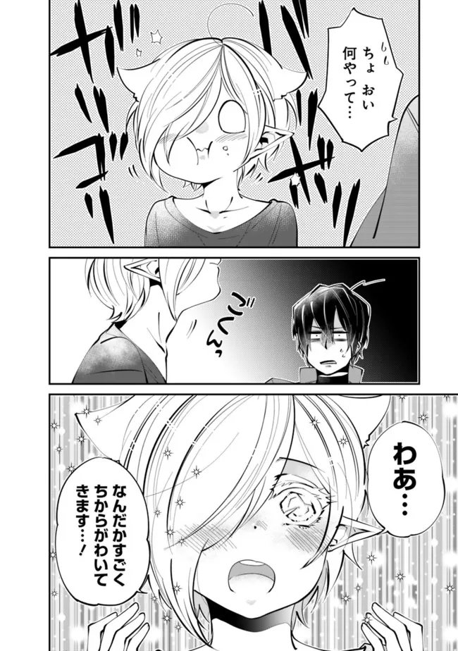 P14