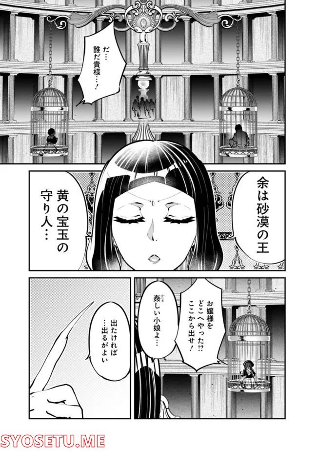 P13