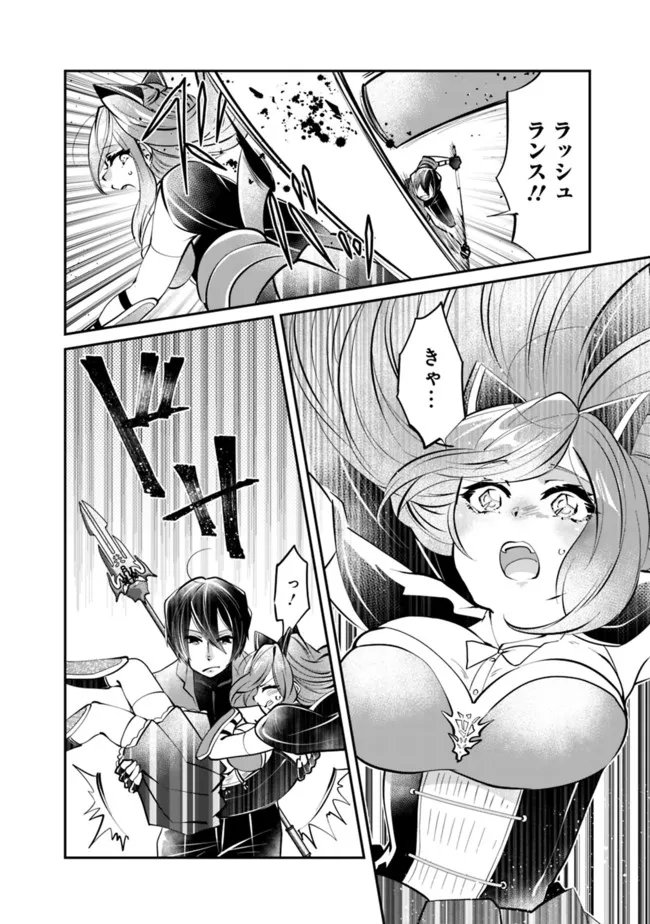 P12