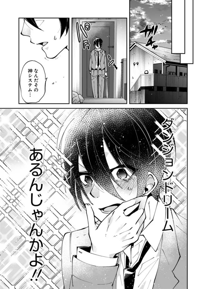 P31