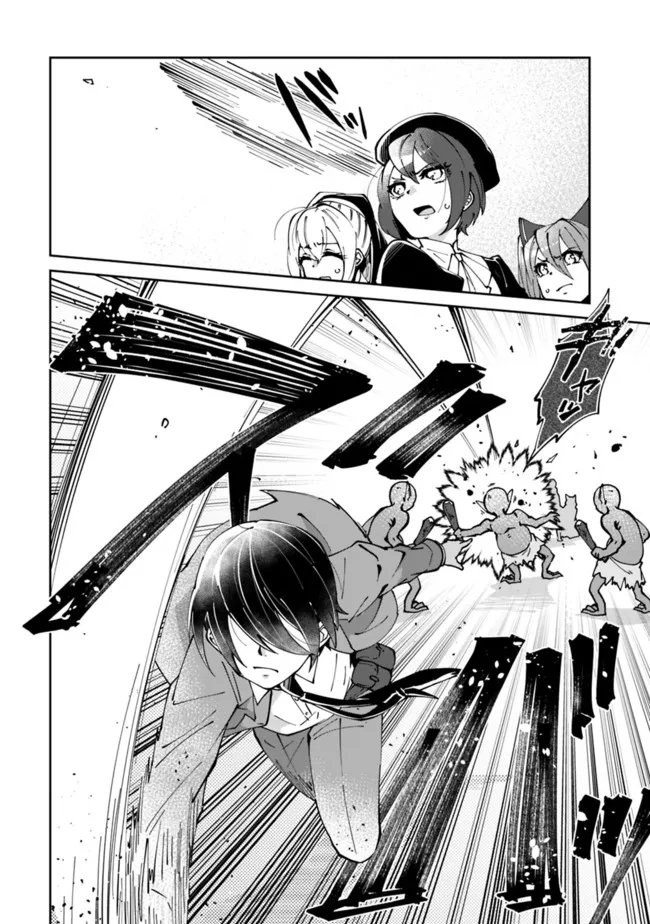 P38