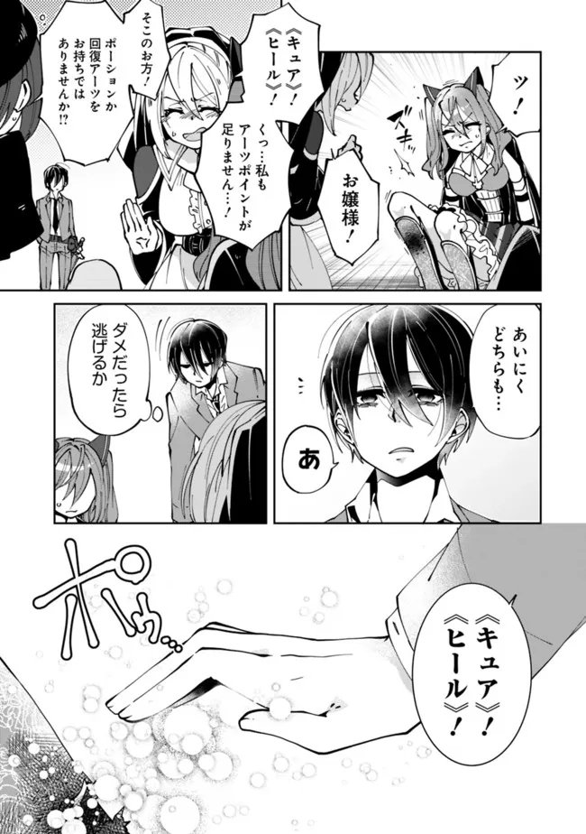 P41
