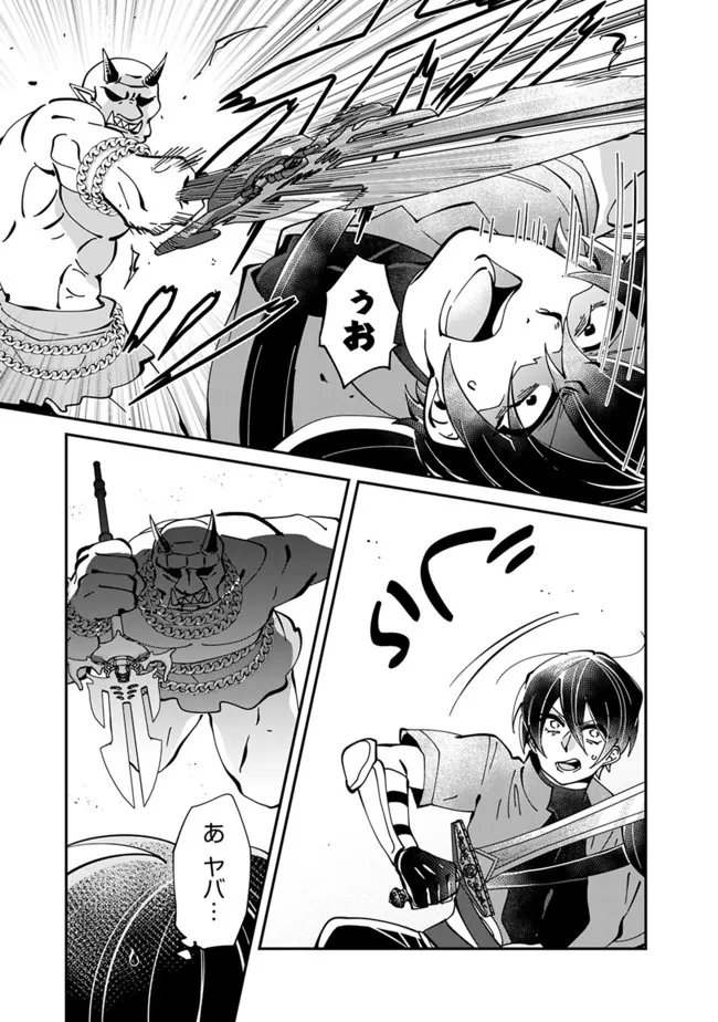 P17