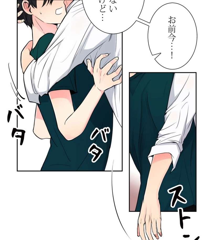 P28