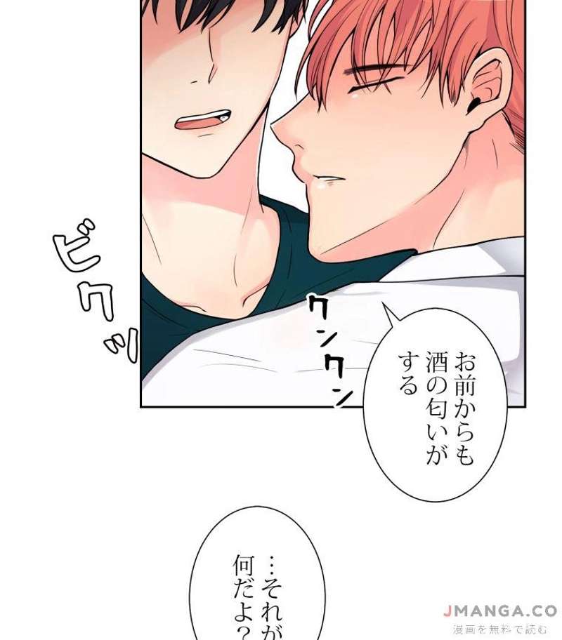 P52