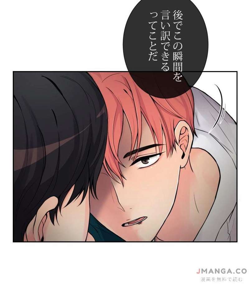 P54