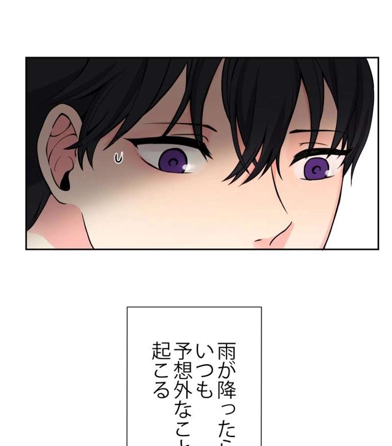 P55