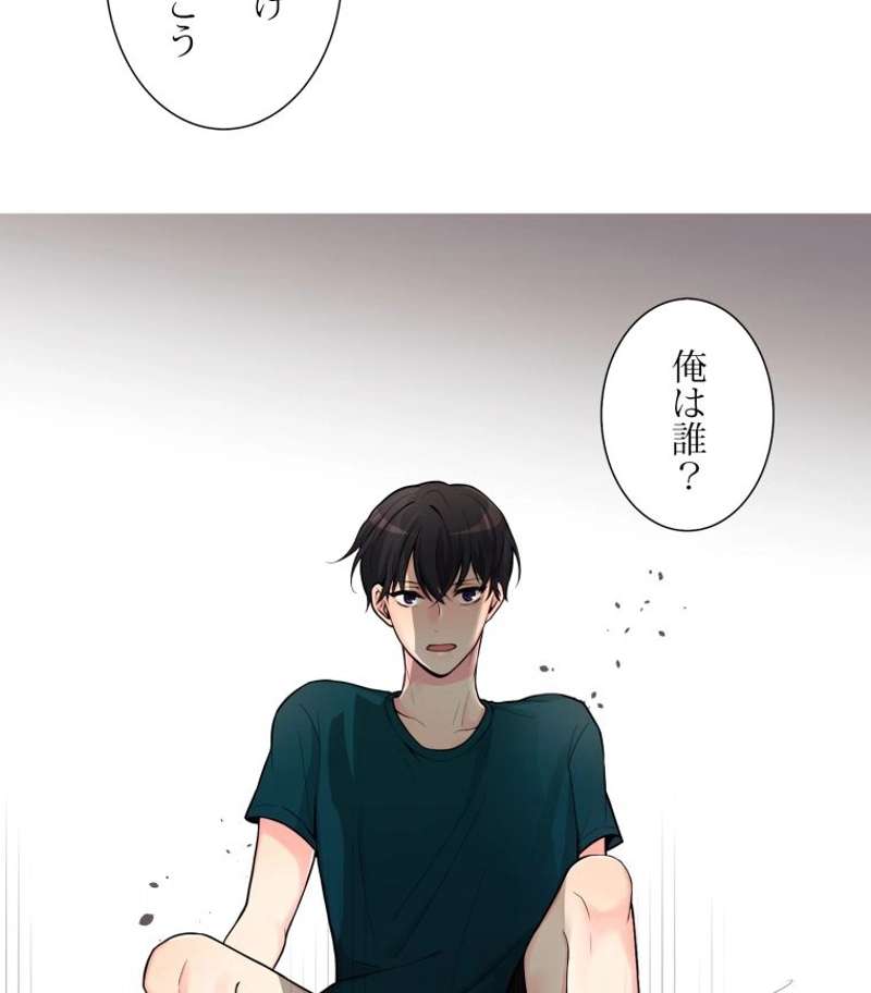P58