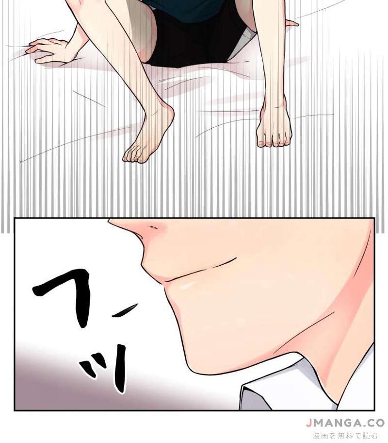 P59