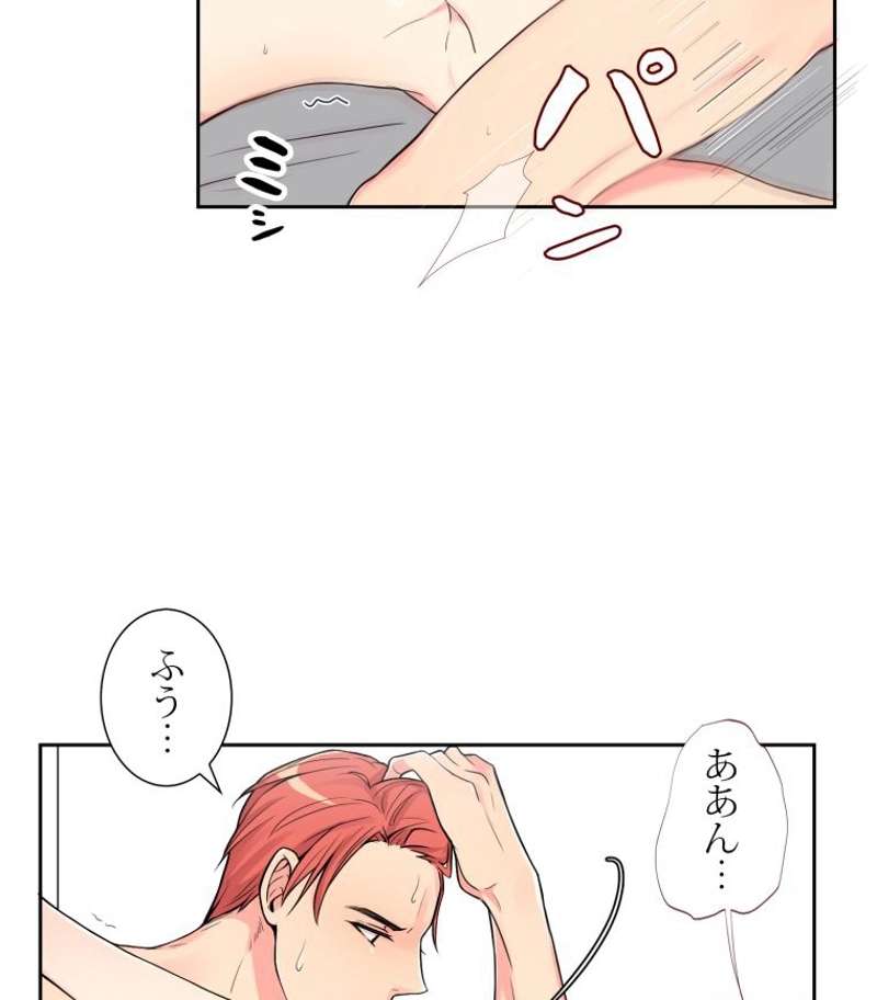 P74