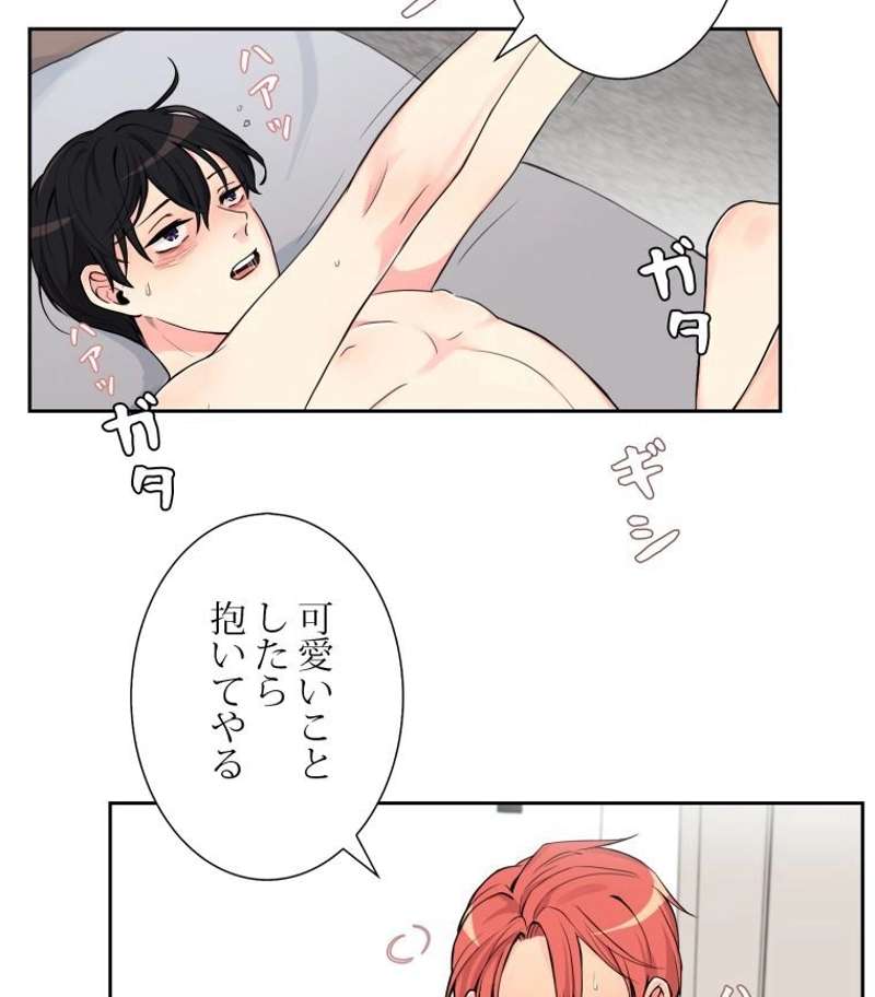 P77