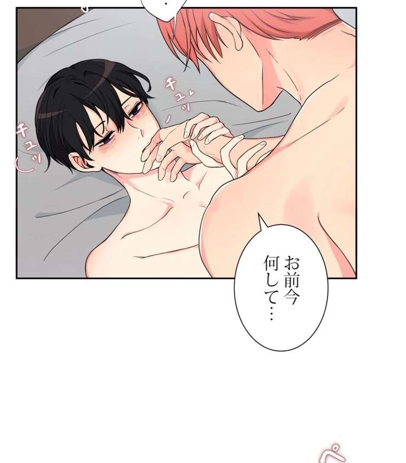 P81