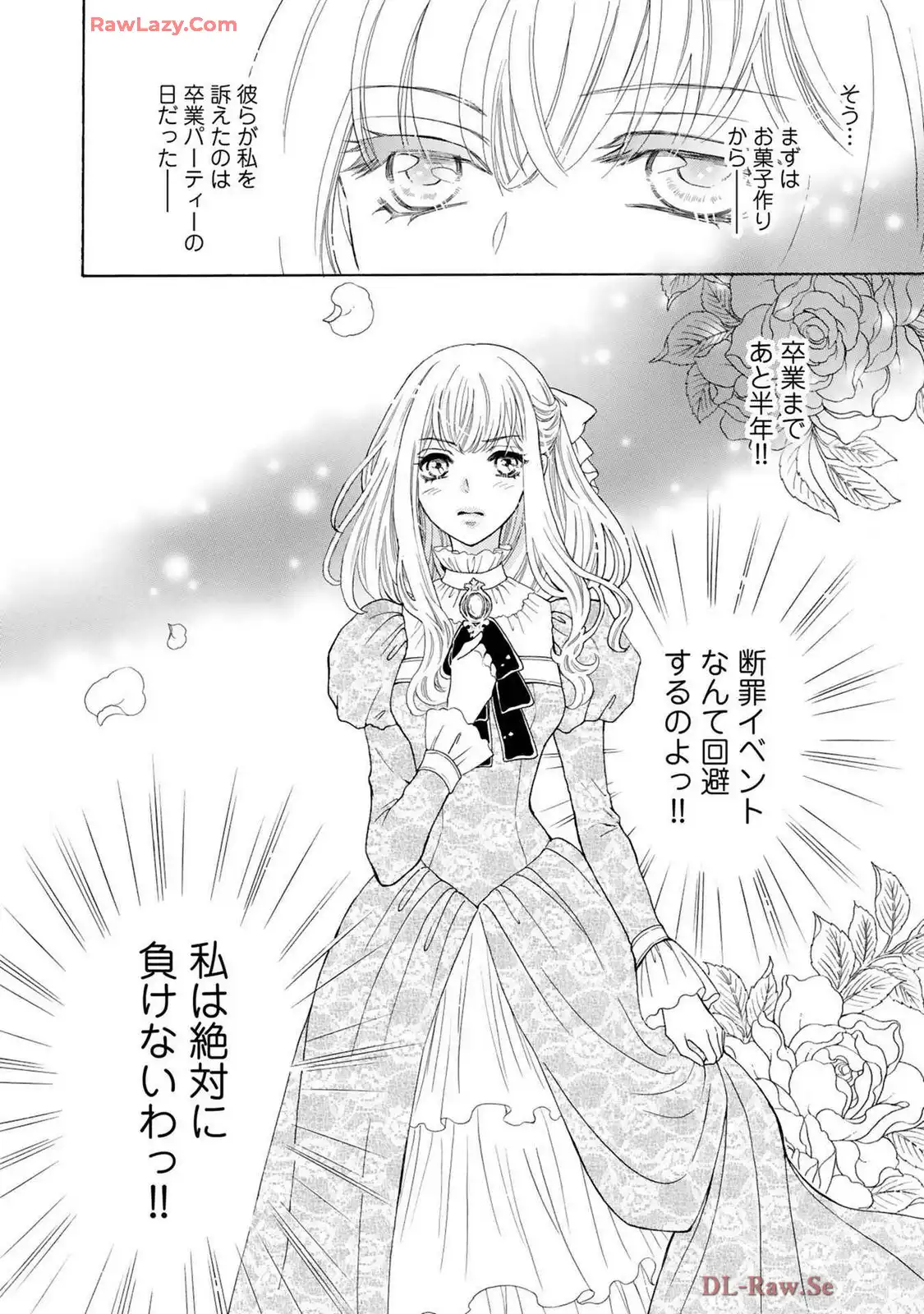 P24