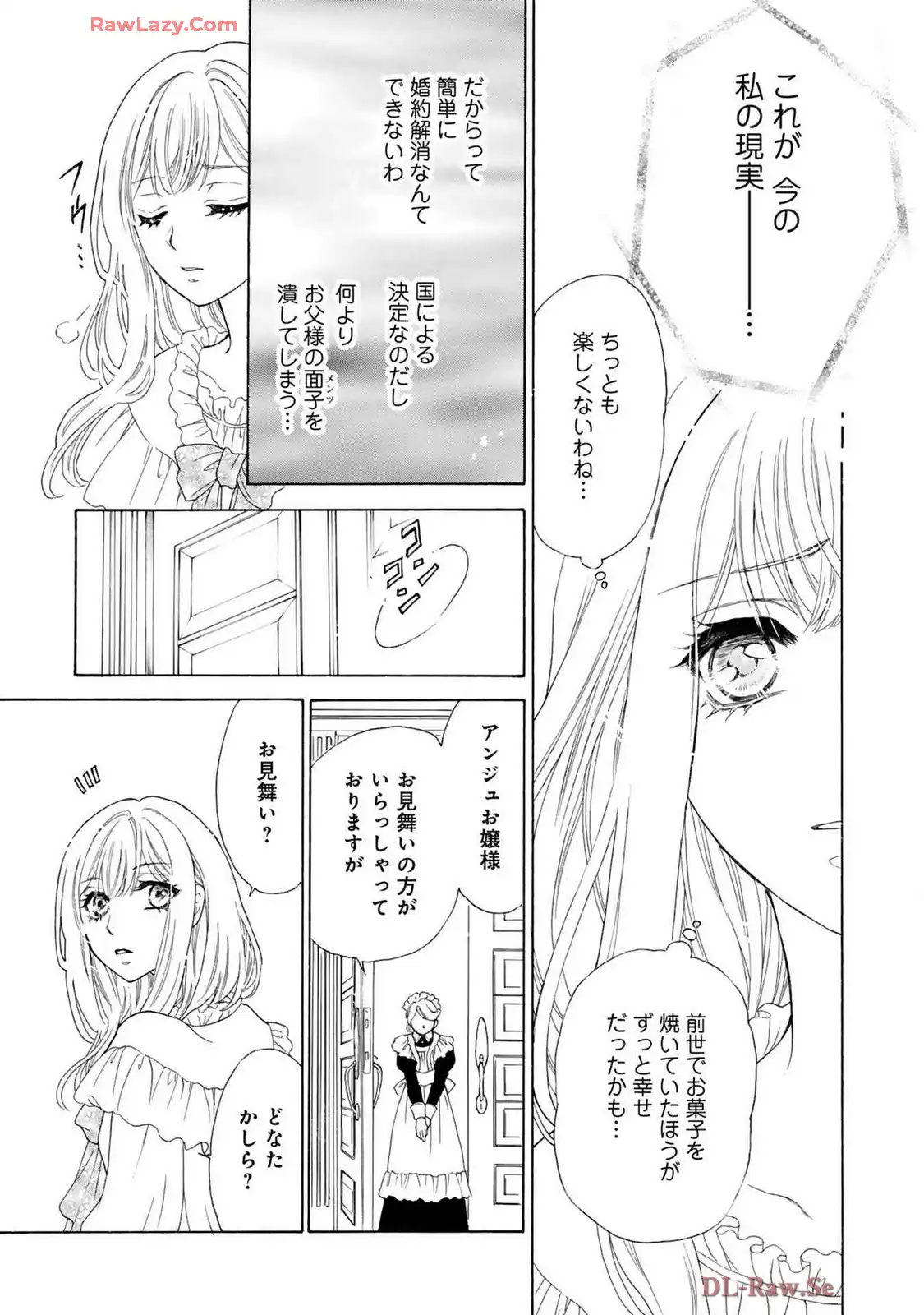 P21