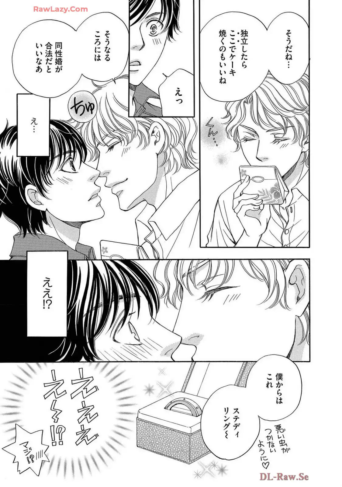 P27