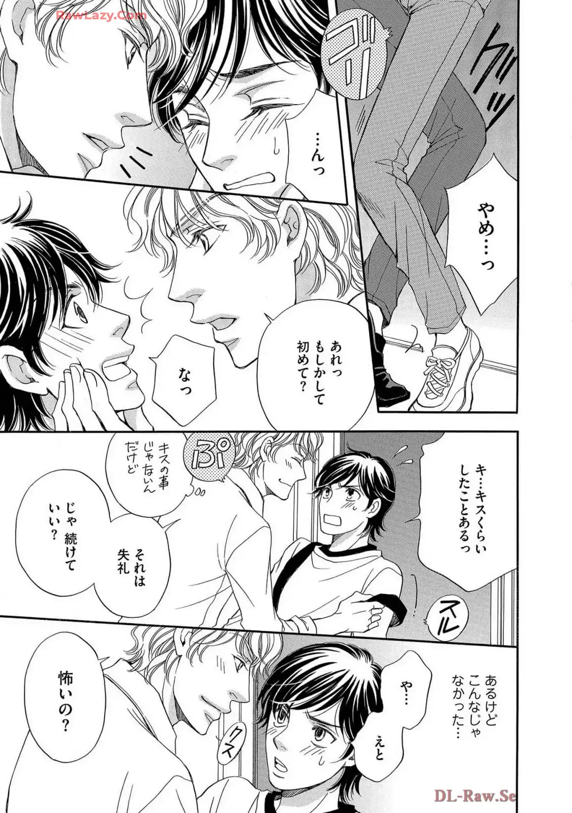P29