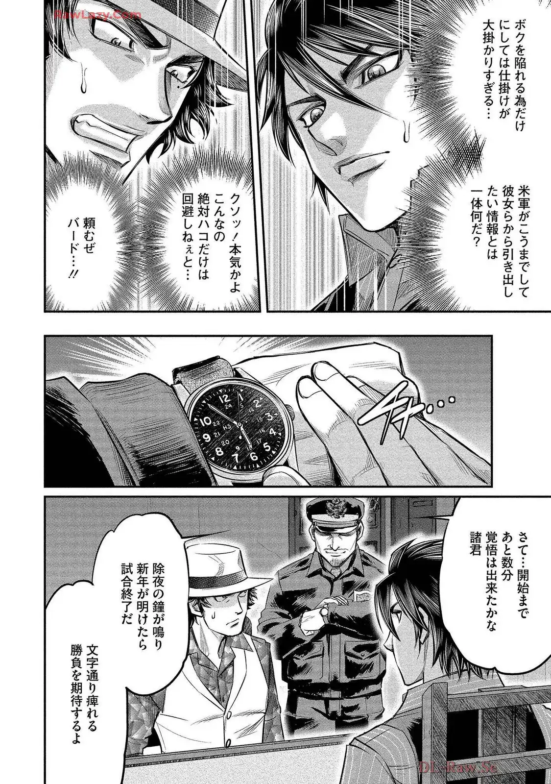 P20