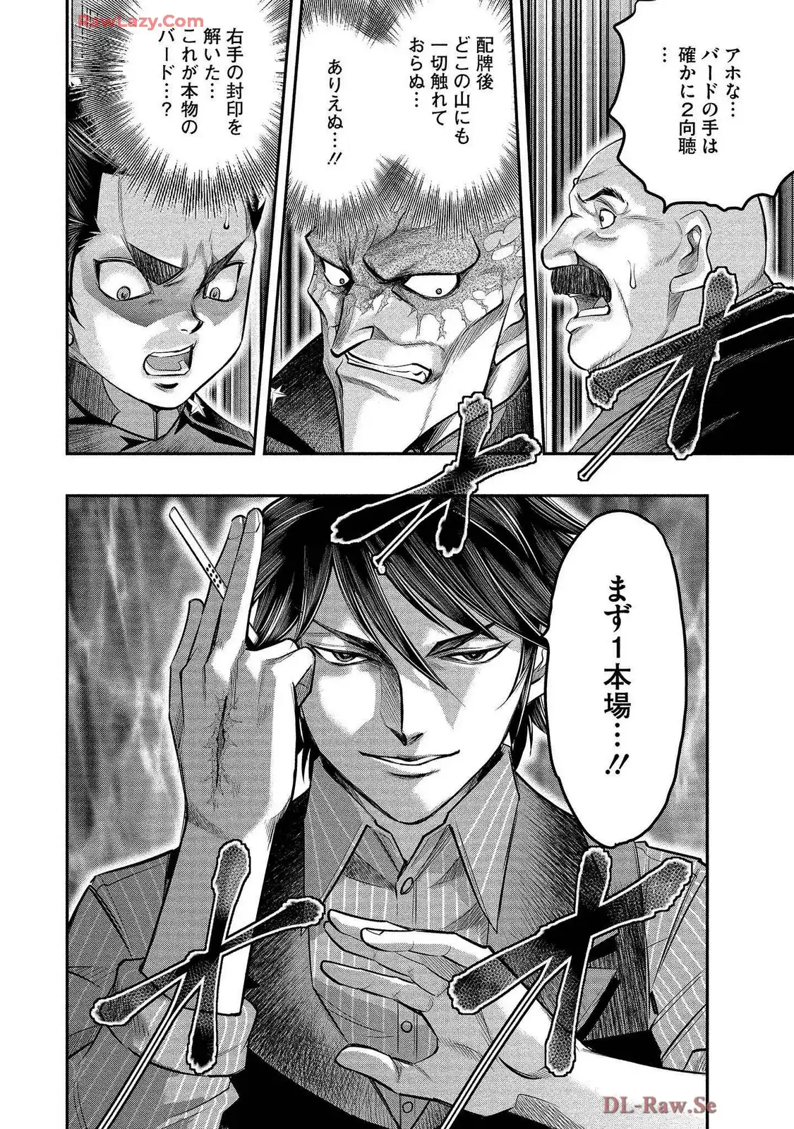 P28