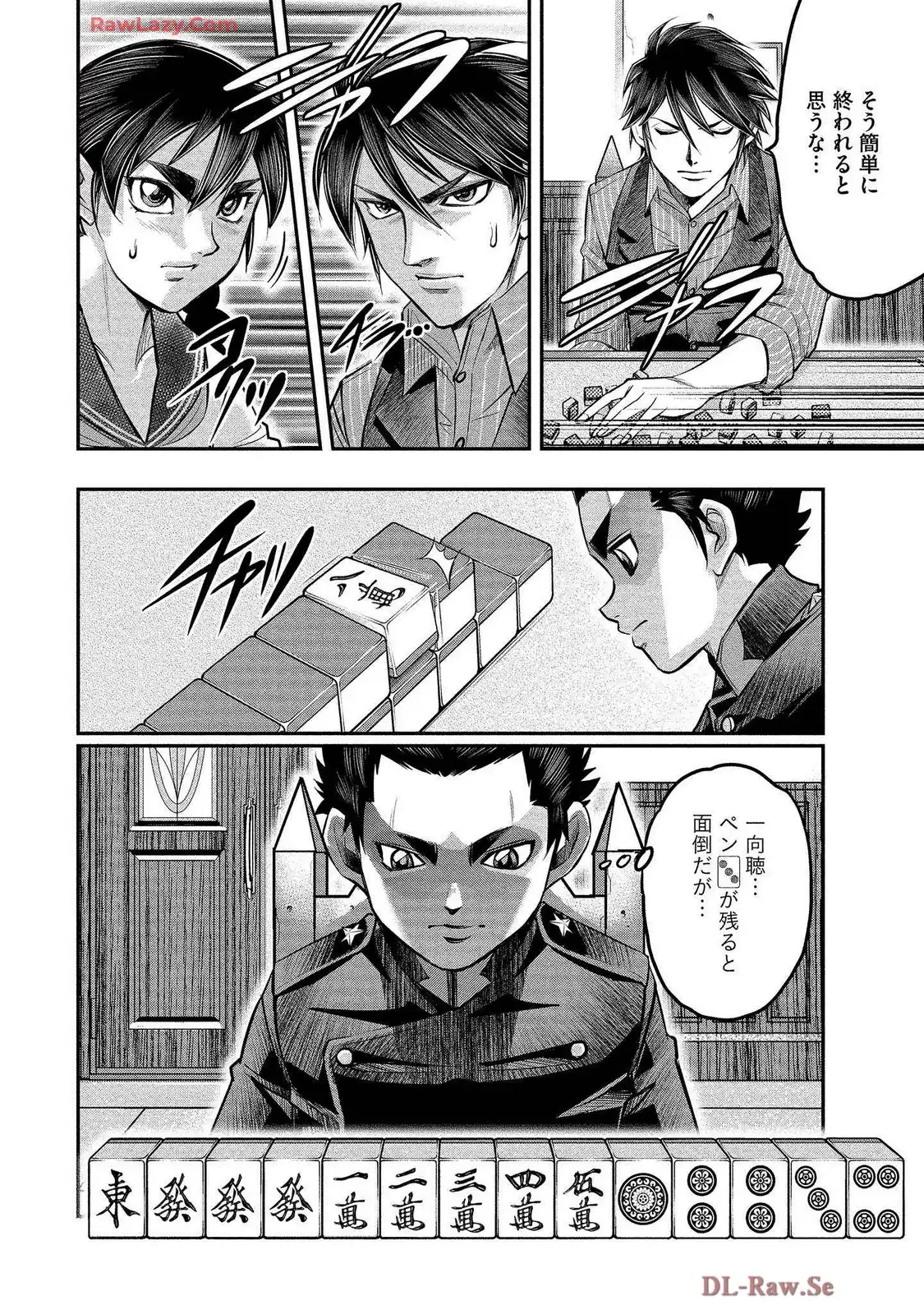P4