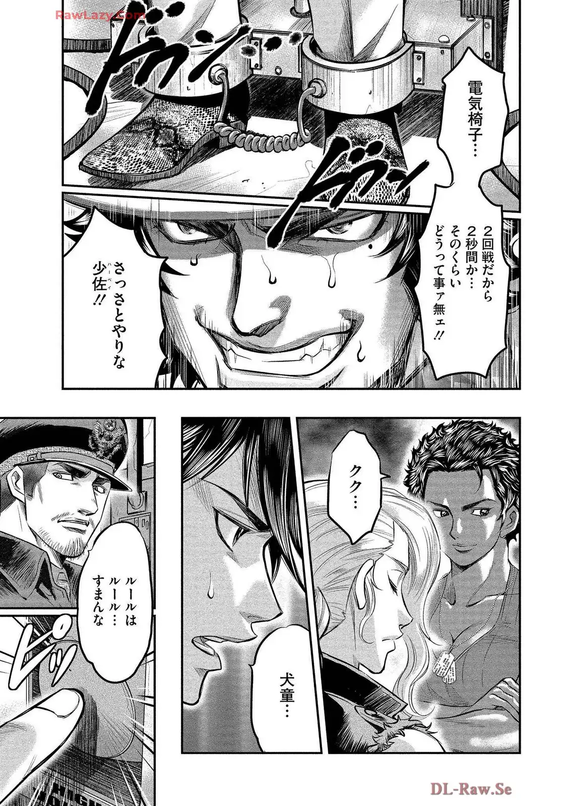 P23