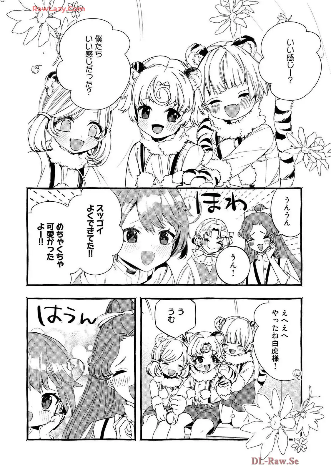 P28