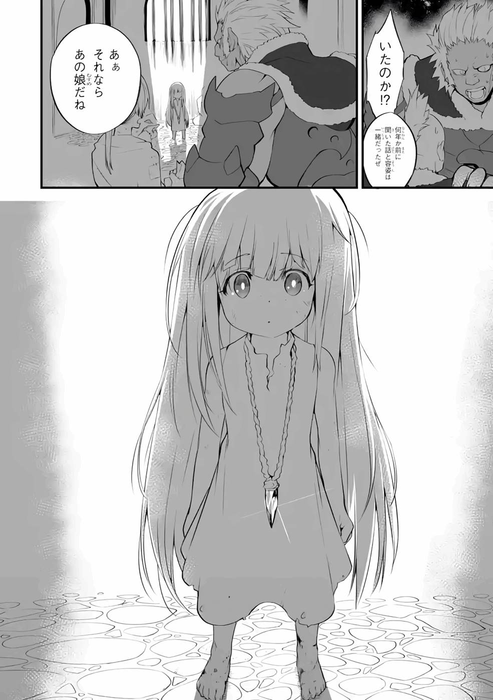 P22