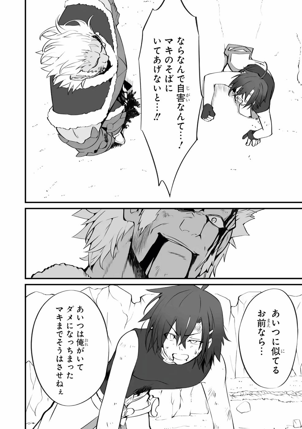 P32