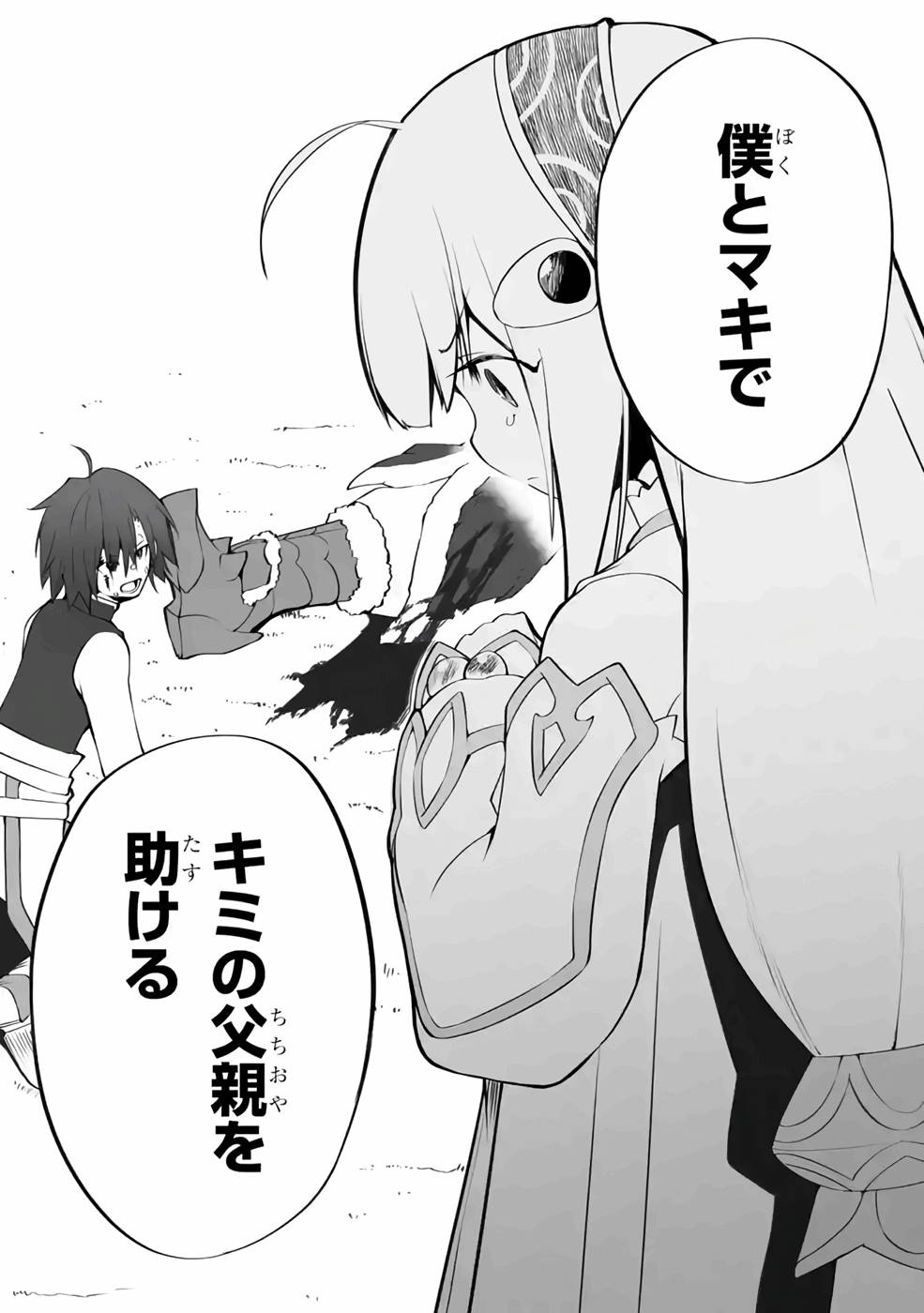 P37