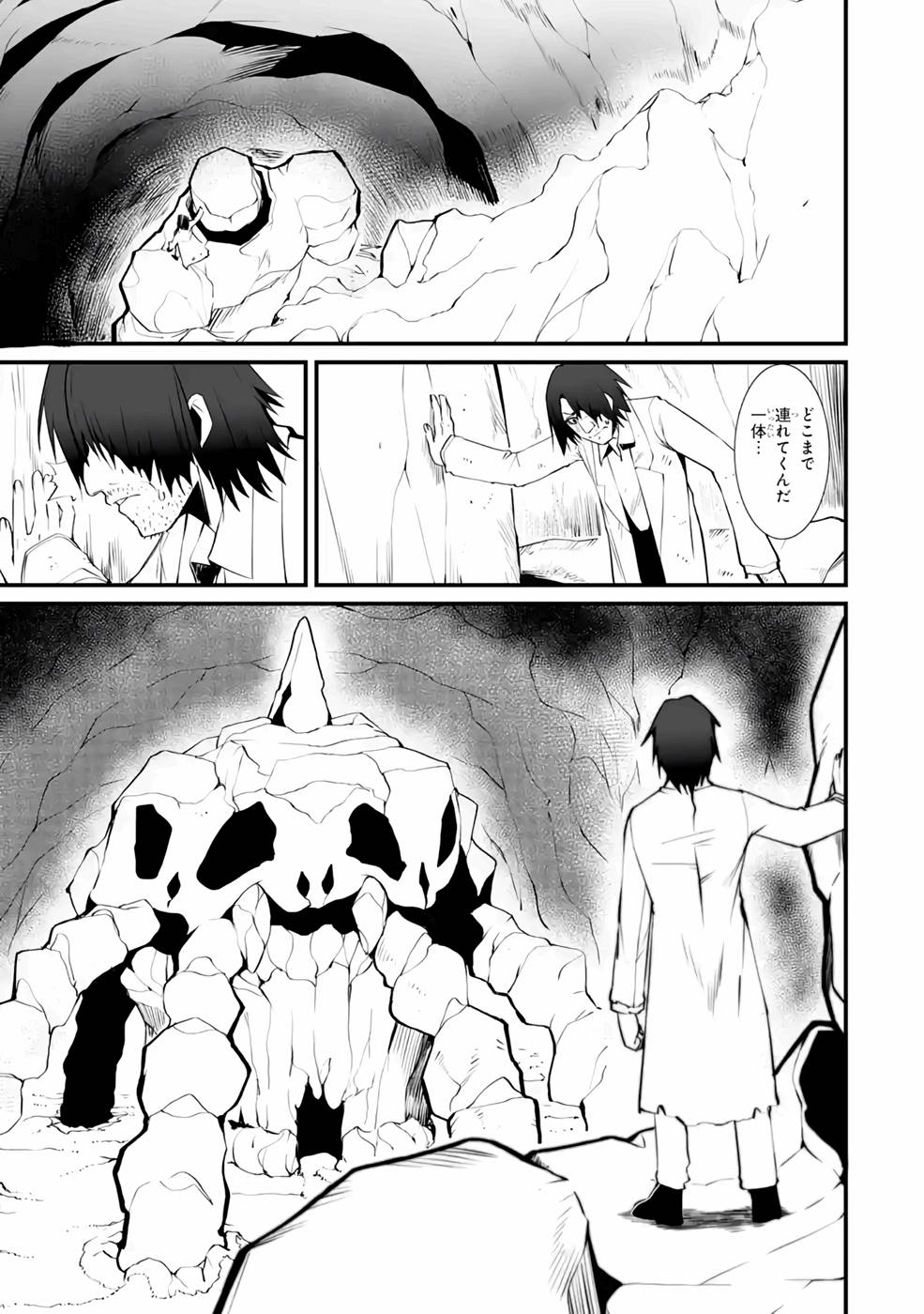 P29
