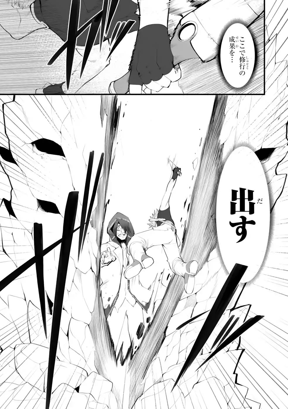 P31