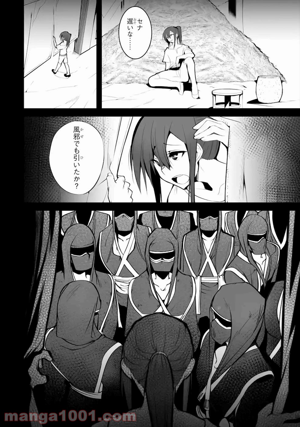 P18