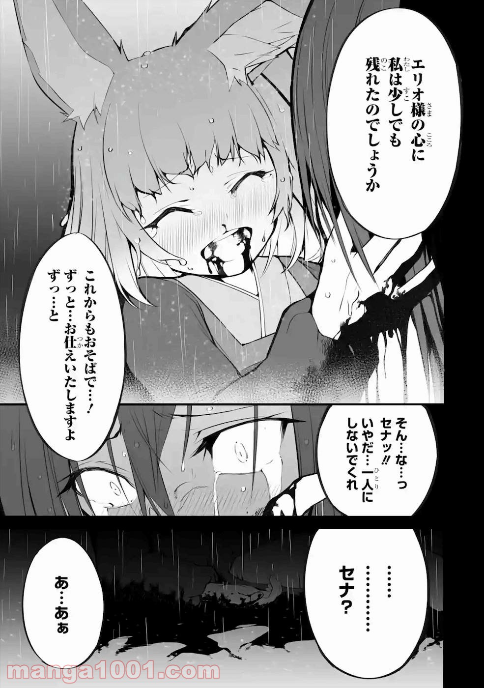 P35