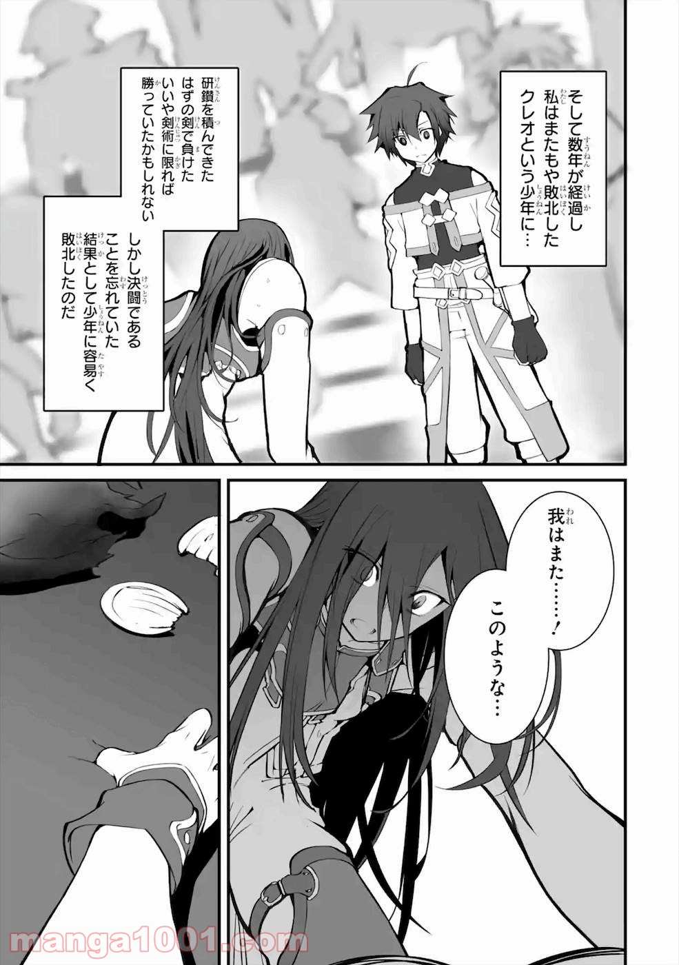 P41
