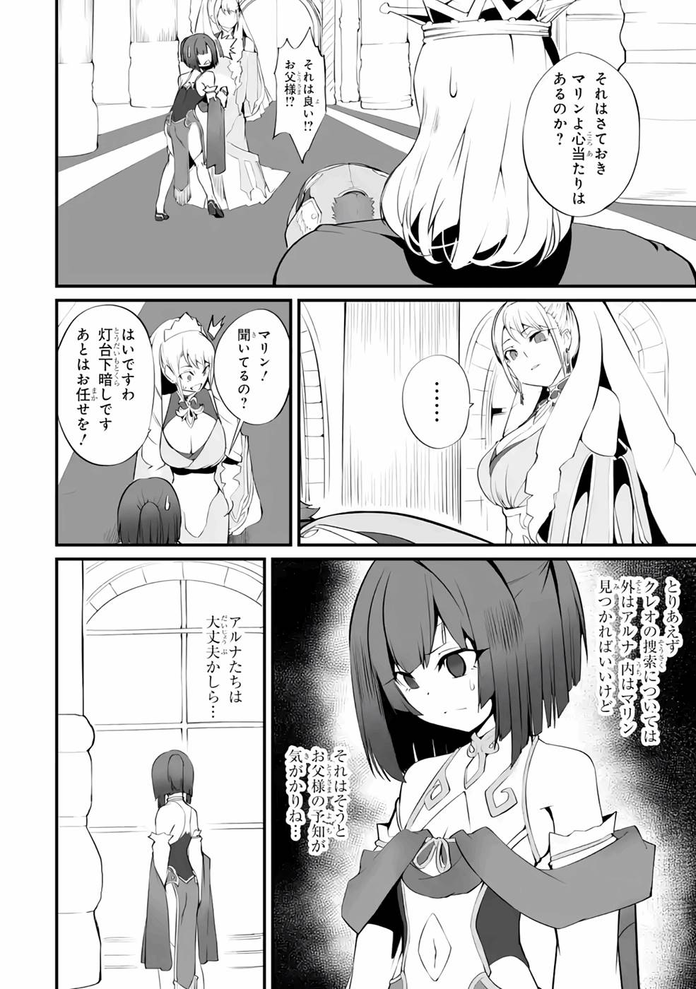 P24