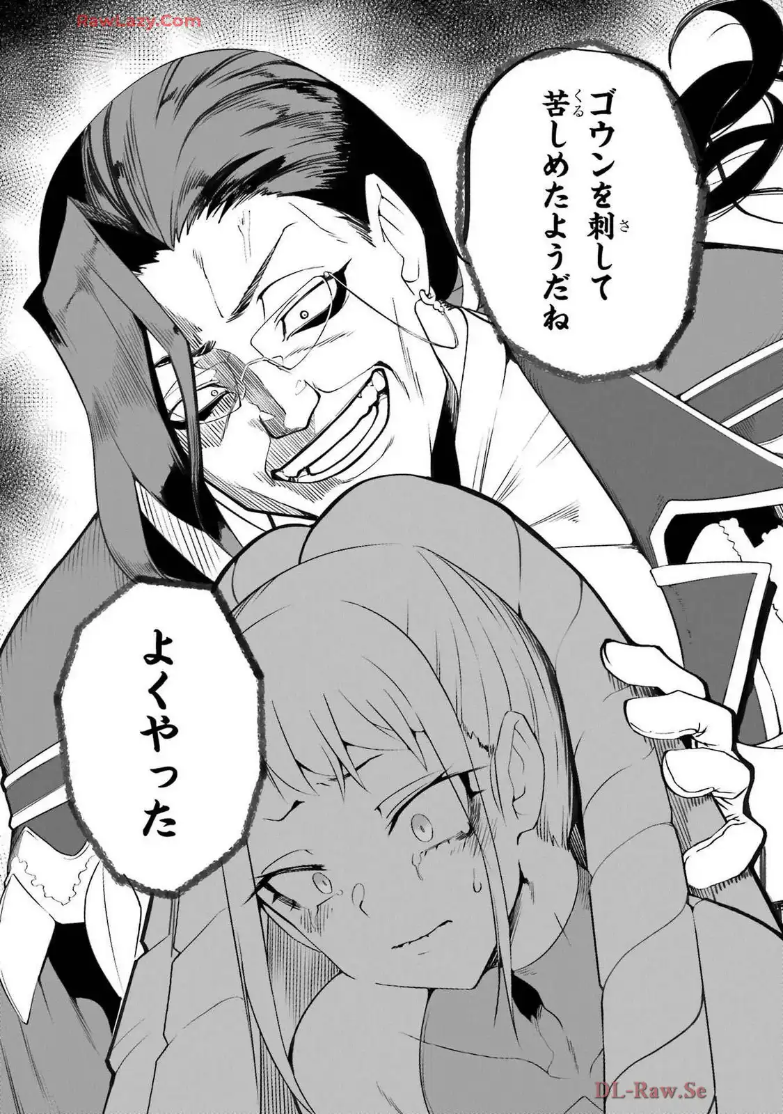 P27