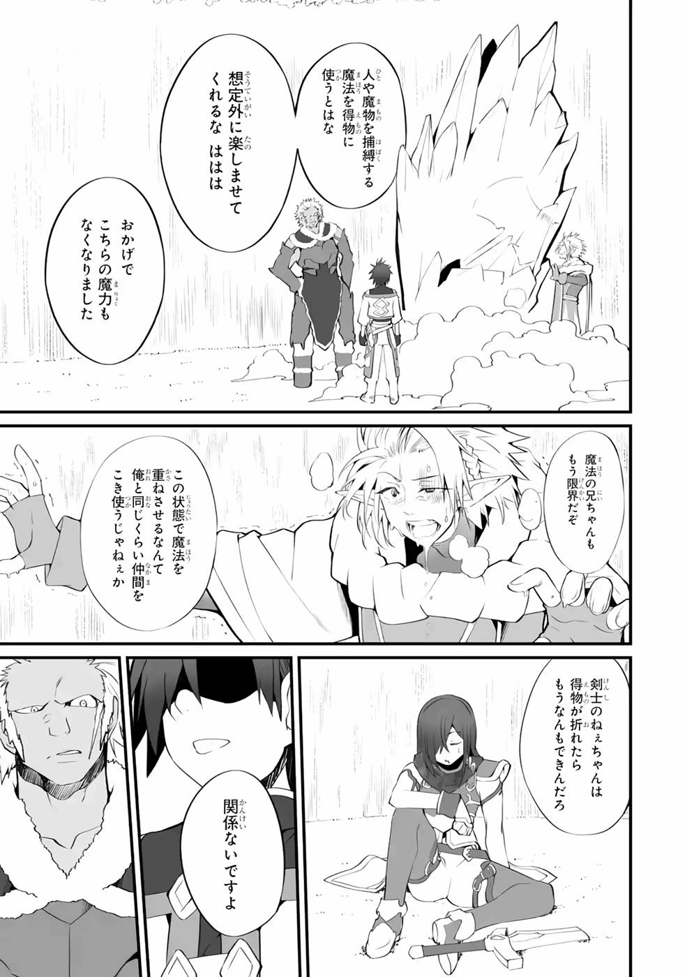 P31