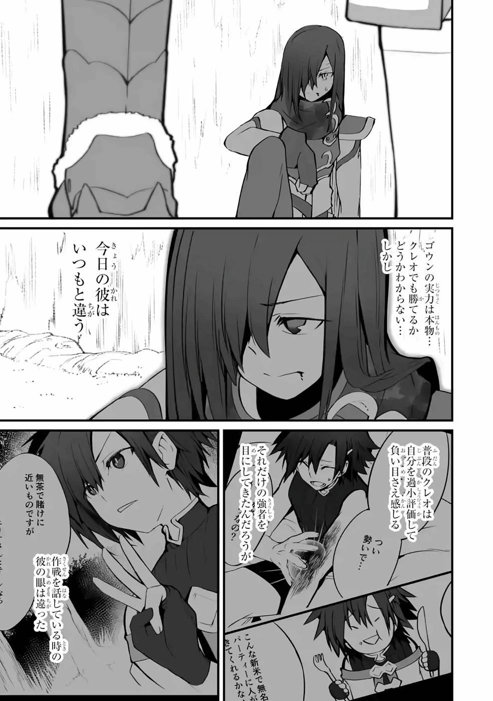 P33
