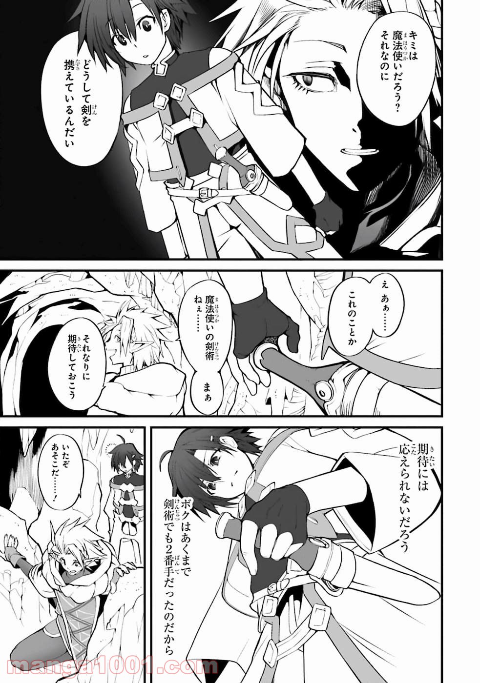 P34