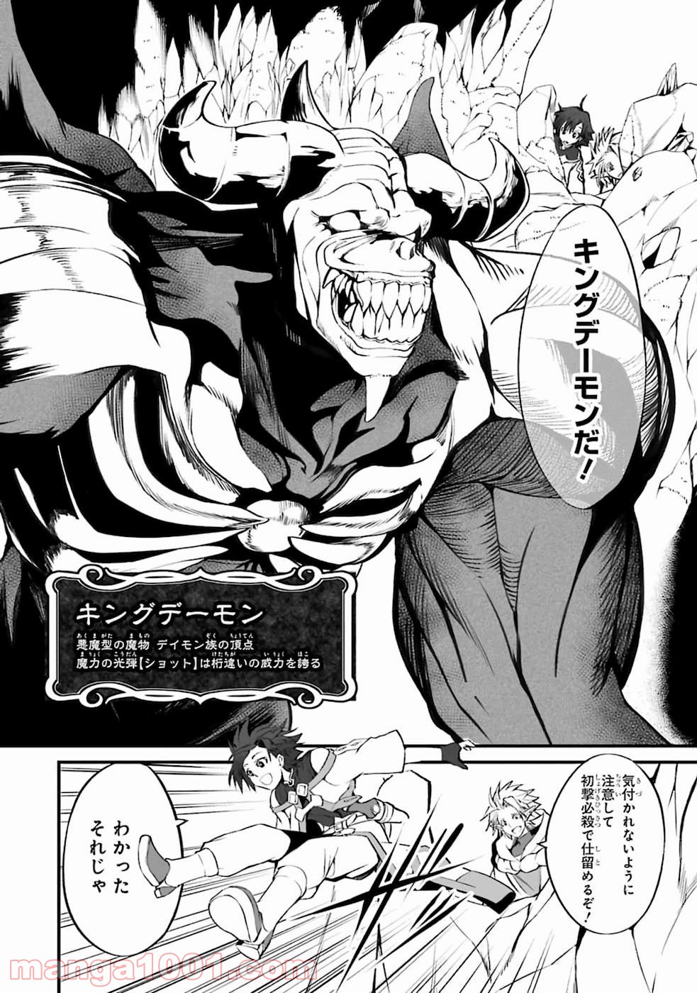 P35