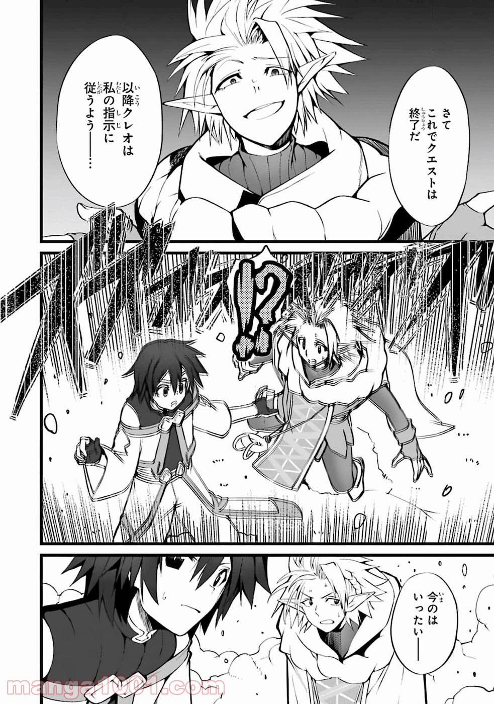 P41
