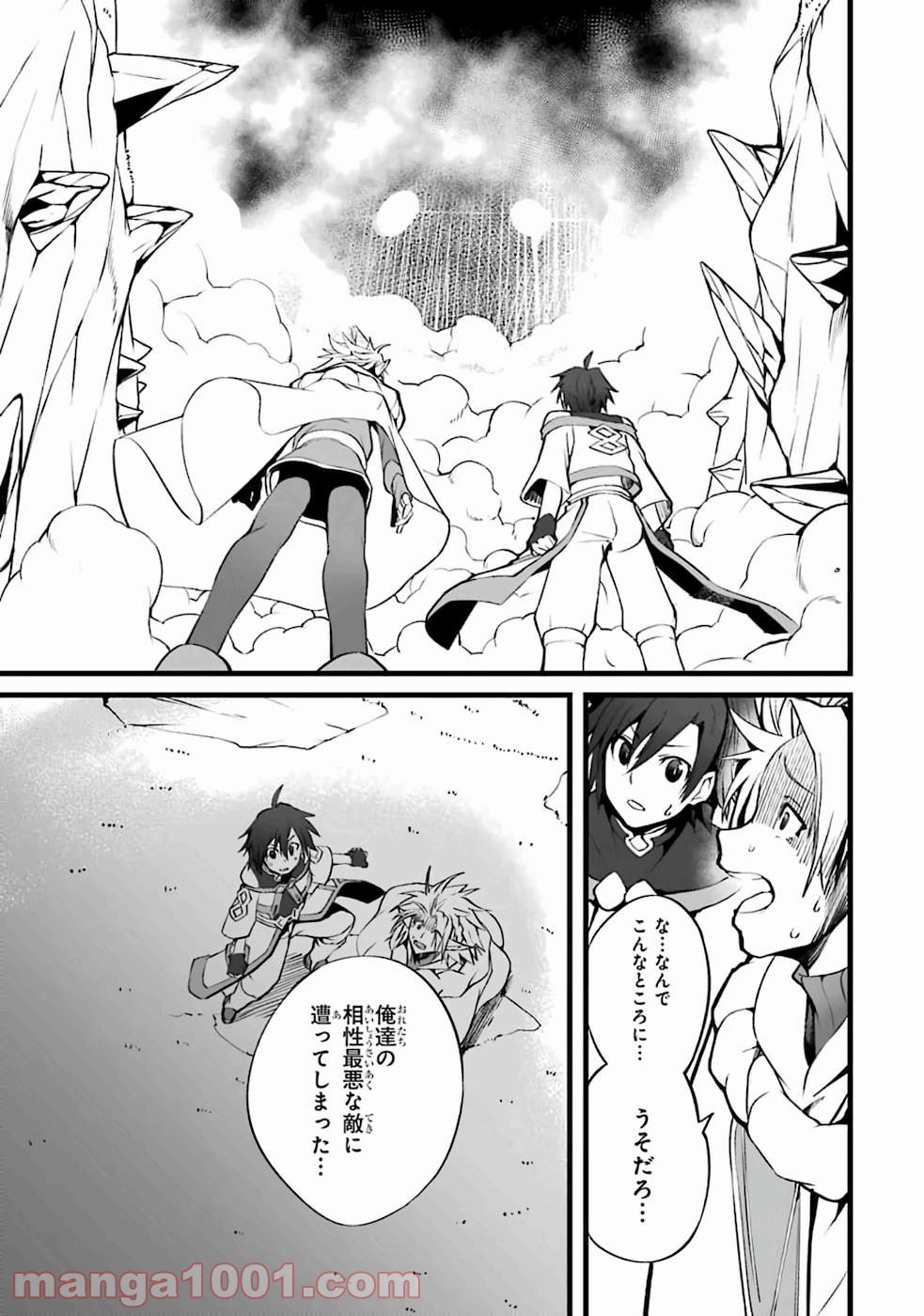 P42