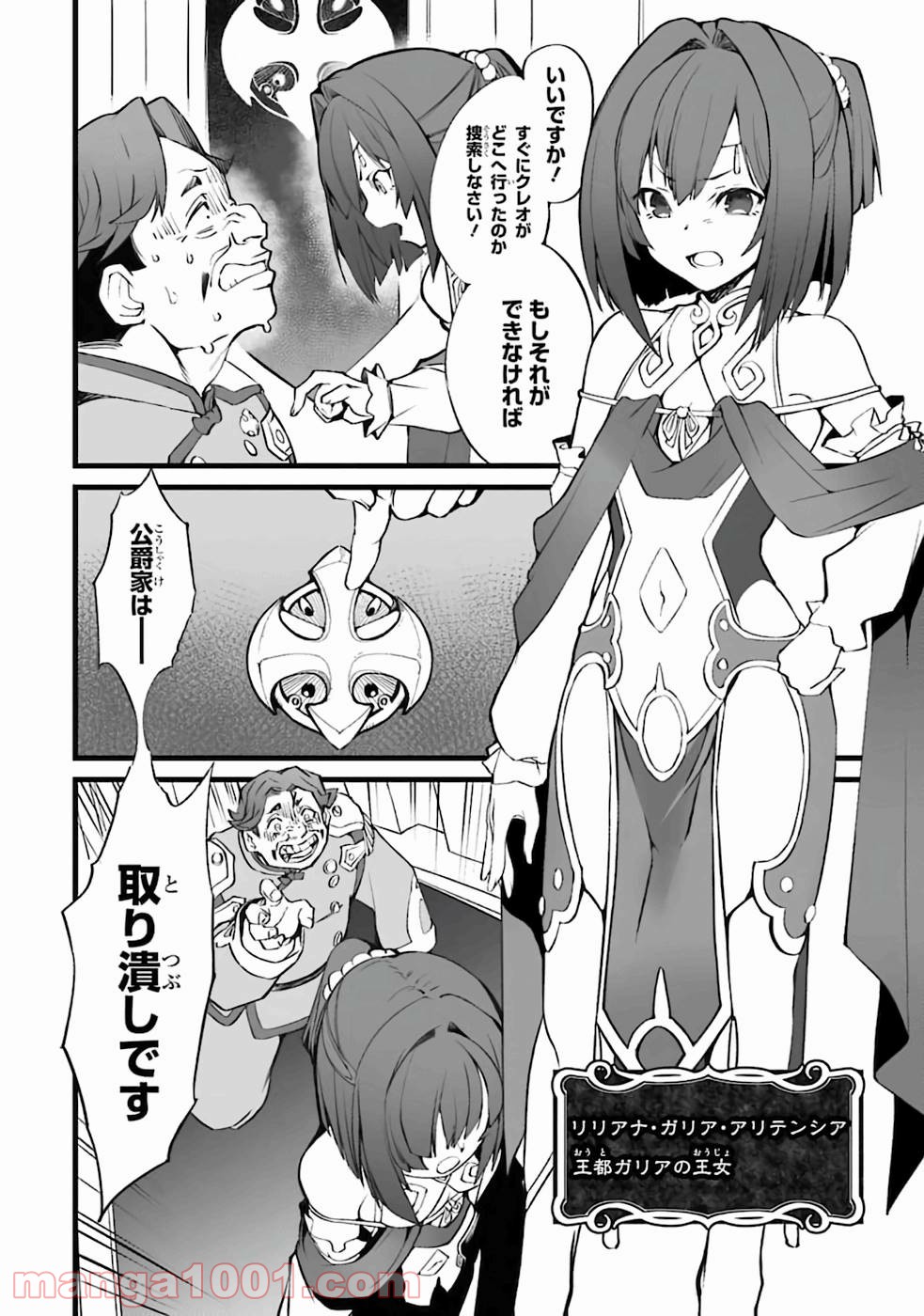 P59