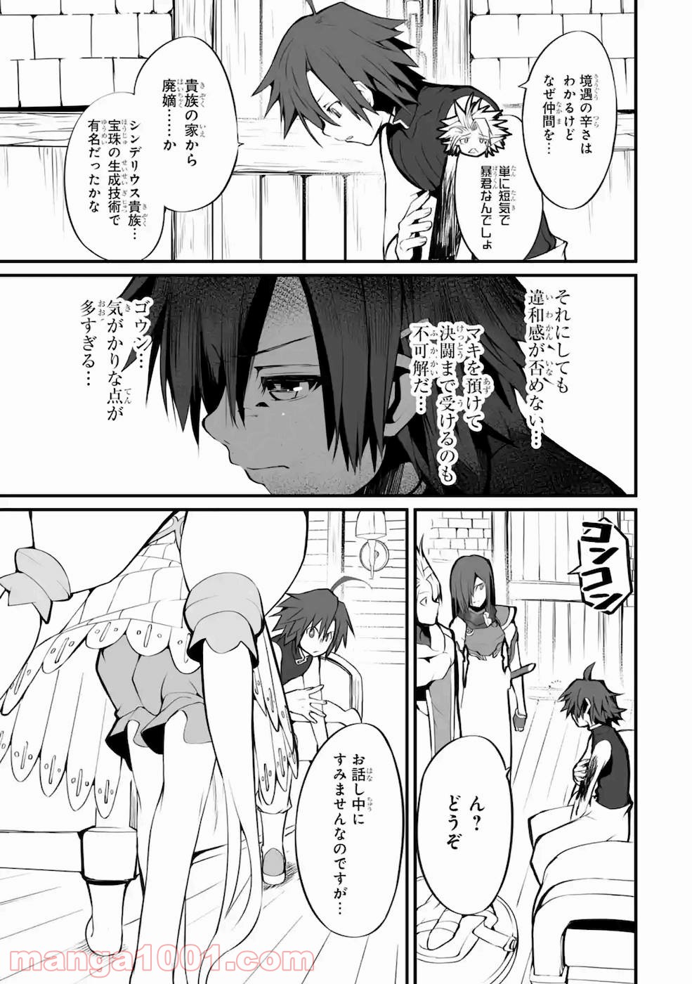 P31