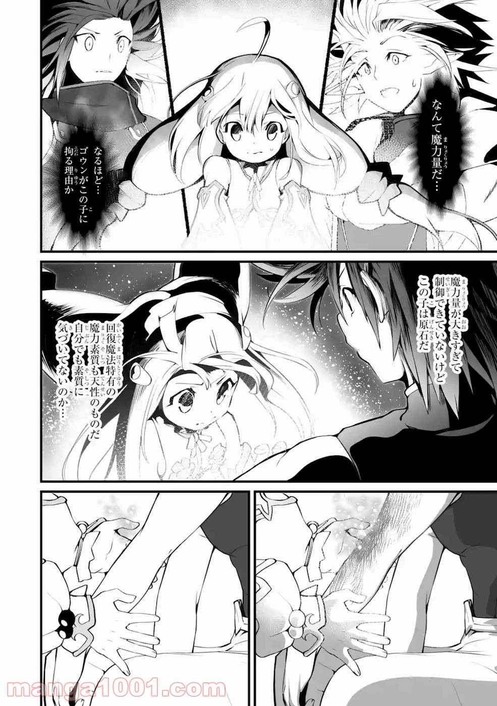 P34