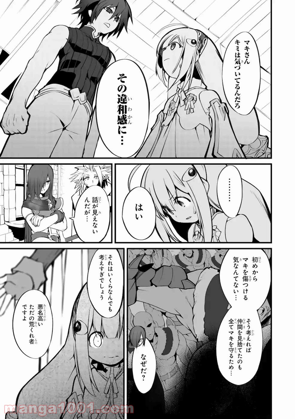 P37