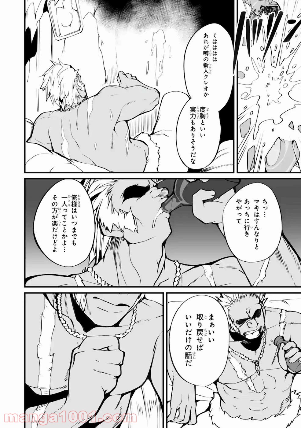 P40