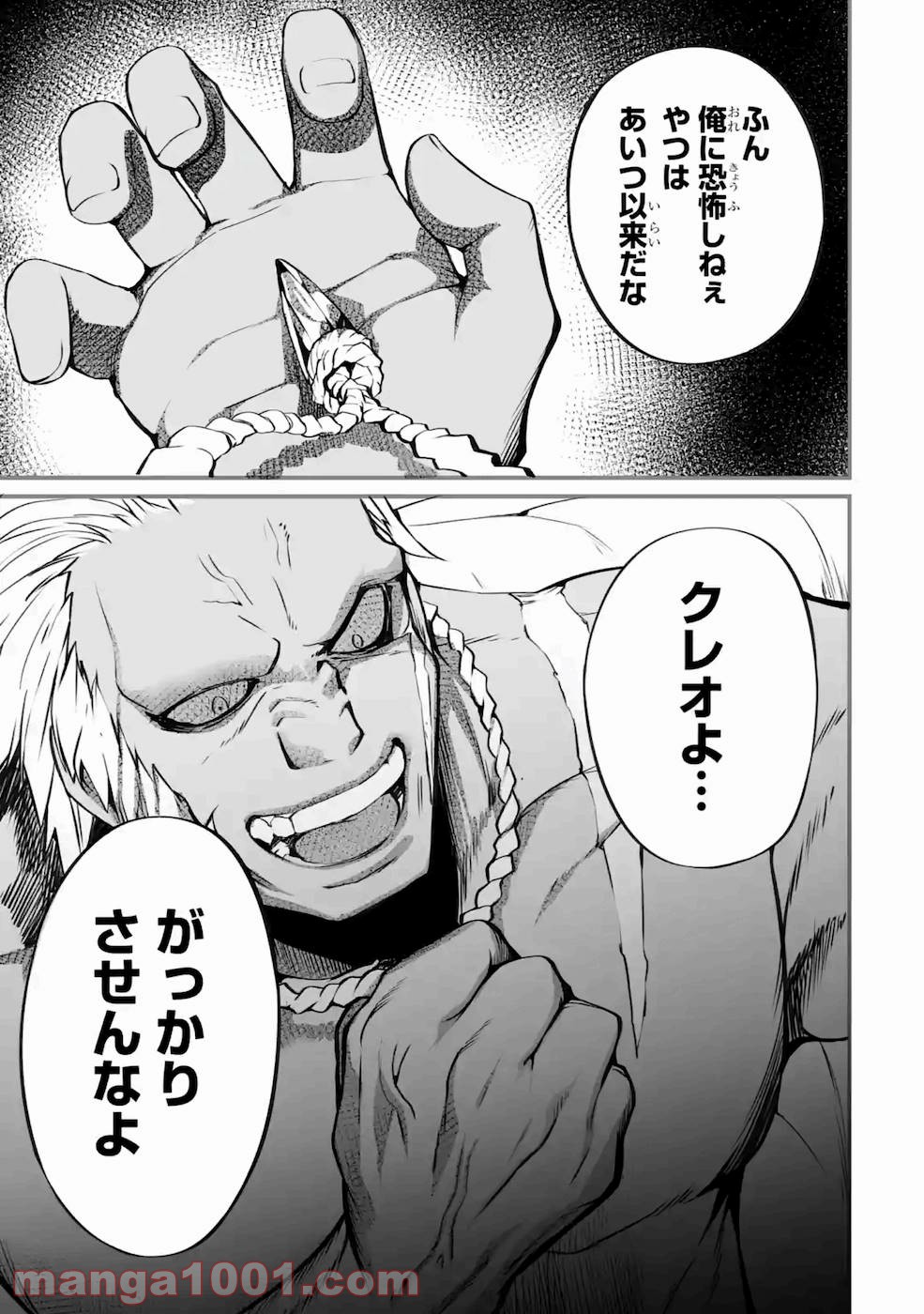 P41